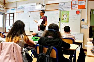 Intervenant au secondaire